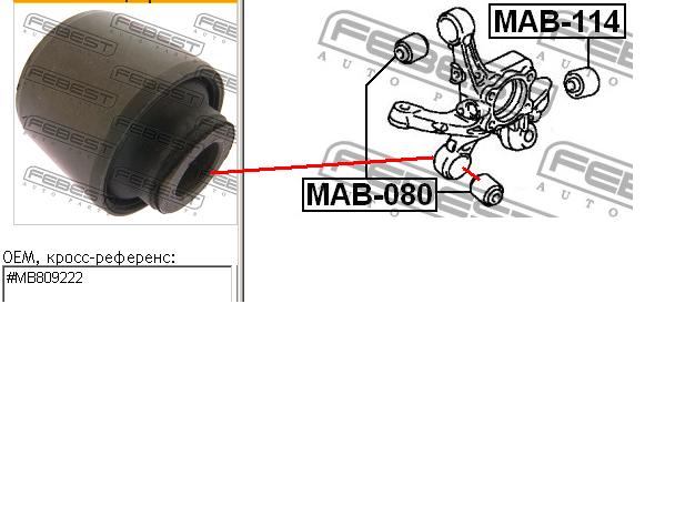MAB080 Febest Buje de mangueta trasera