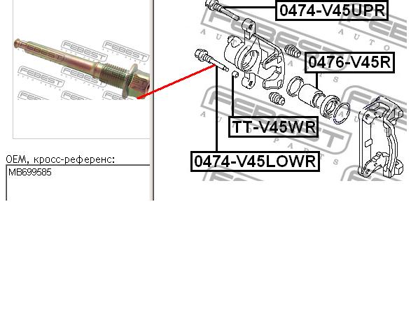 MB699585 Chrysler pasador guía, pinza del freno trasera, superior