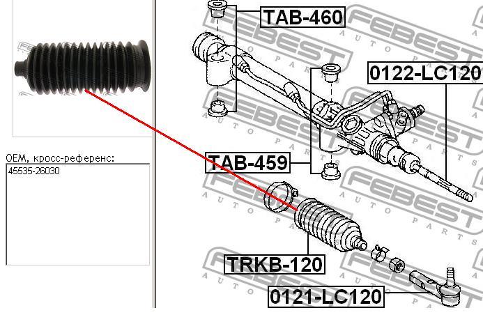 Fuelle dirección TRKB120 Febest