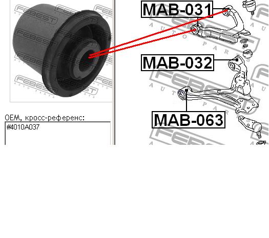 Silentblock de suspensión delantero superior Febest MAB031
