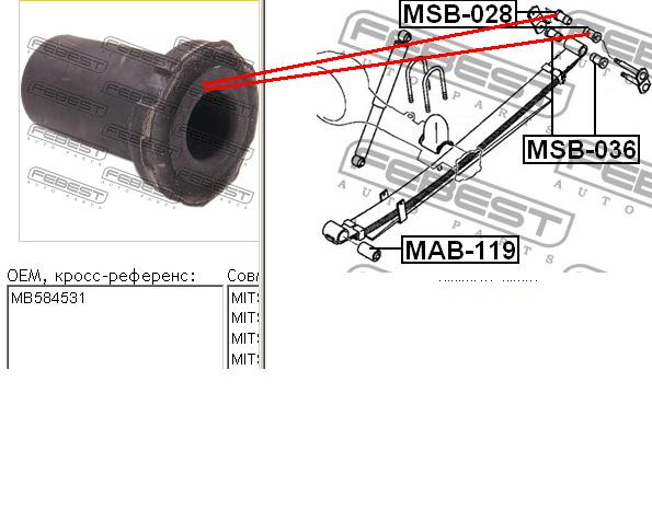 MB584531 Hyundai/Kia silentblock para gemela de ballesta