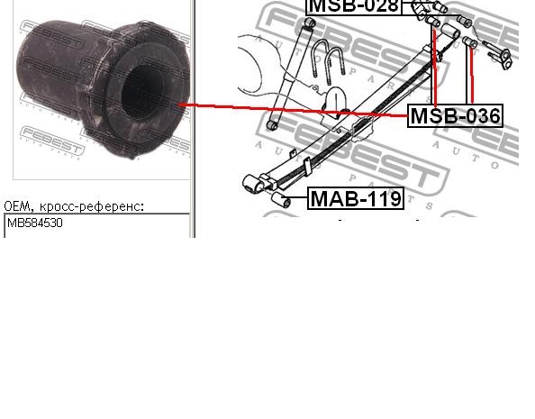 MSB-036 Febest silentblock trasero de ballesta trasera