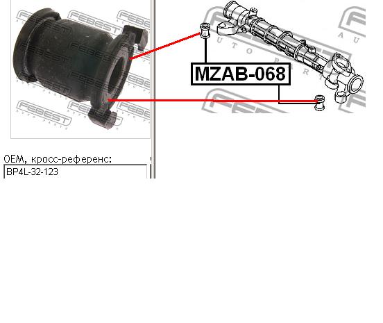 Silentblock de montaje del caja De Direccion BP4L32123 Mazda