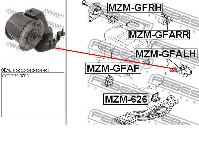 GG2P39070D Mazda soporte motor izquierdo