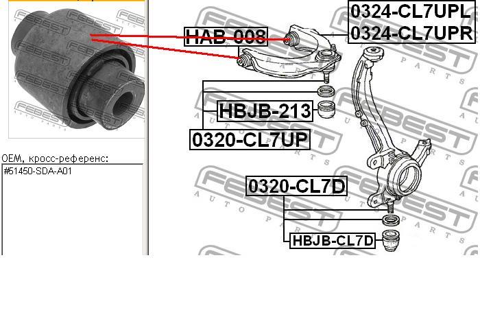 Buje del brazo de suspensión delantero superior HAB008 Febest