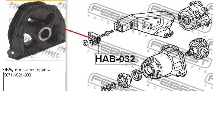 Silentblock, soporte de diferencial, eje trasero, delantero HAB032 Febest