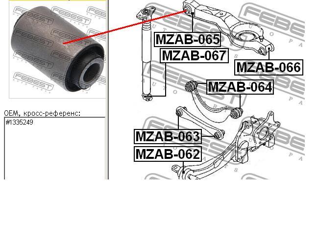Comprar MZAB065 Febest Buje del brazo inferior trasero