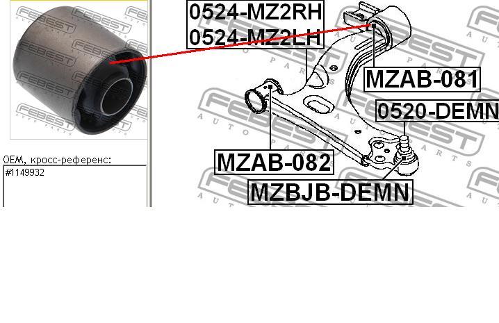 MZAB081 Febest silentblock de suspensión delantero inferior
