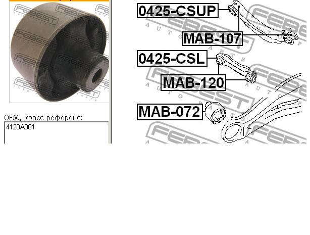 MAB072 Febest Buje del brazo longitudinal inferior trasero
