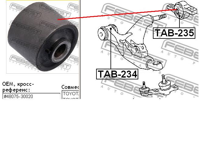 4807530020 Toyota silentblock de suspensión delantero inferior