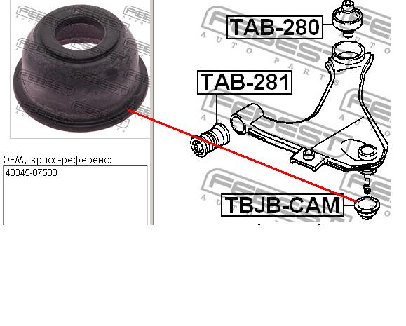 4334587508000 Daihatsu rotula de suspension