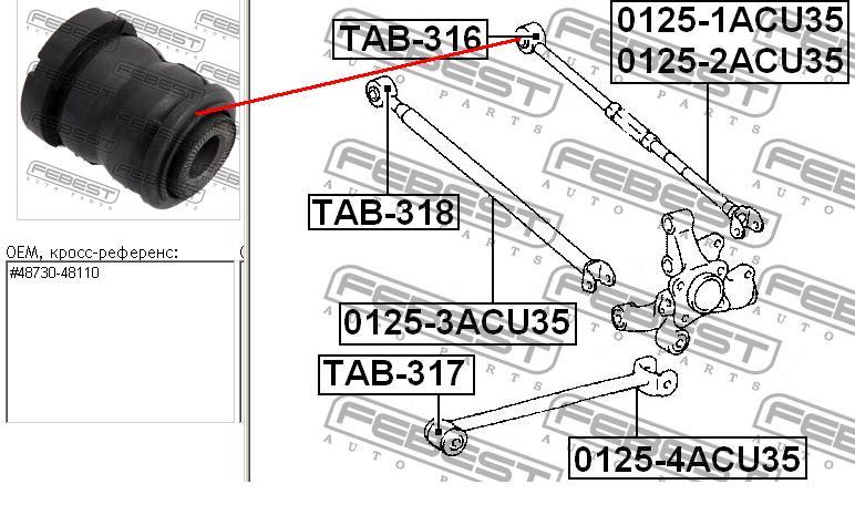 Suspensión, barra transversal trasera 4873048061 Toyota