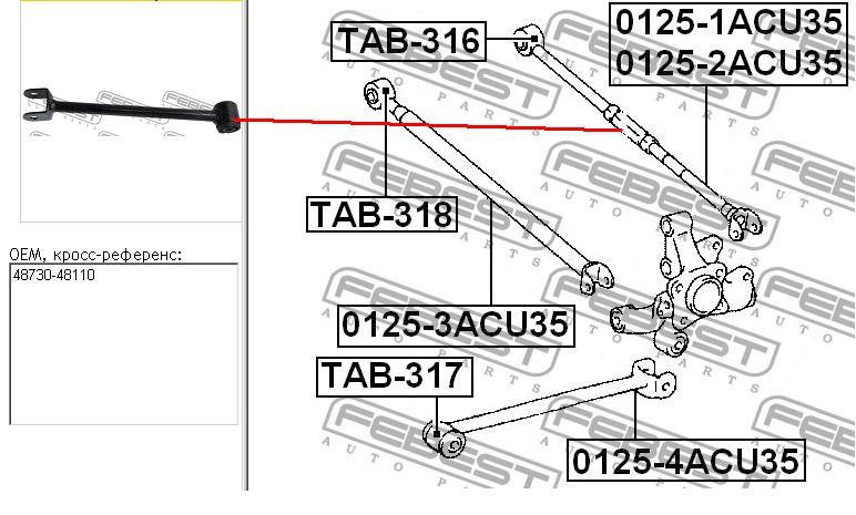 01251ACU35 Febest barra transversal de suspensión trasera