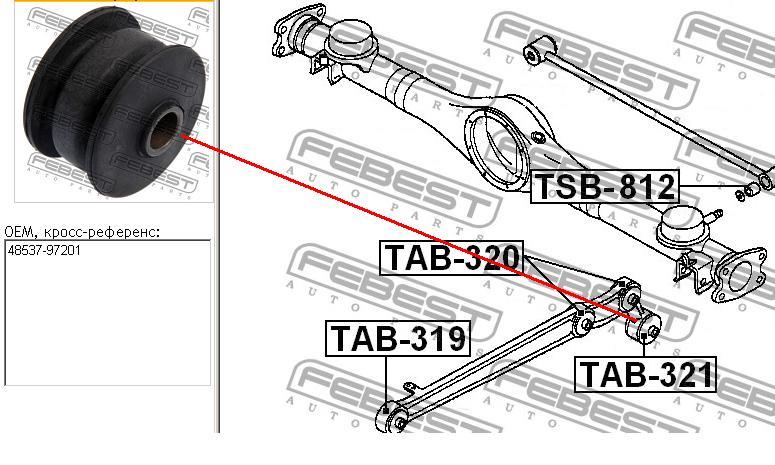 Bloque silencioso Trasero Brazo Trasero Trasero para Daihatsu YRV (M2)