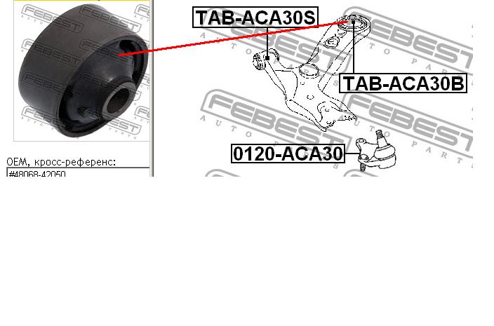 Silentblock del brazo de suspensión TABACA30B Febest