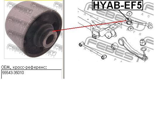 5554335010 Parts-Mall bloque silencioso trasero brazo trasero delantero