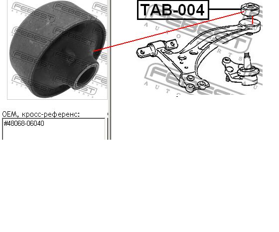 TAB004 Febest silentblock de suspensión delantero inferior