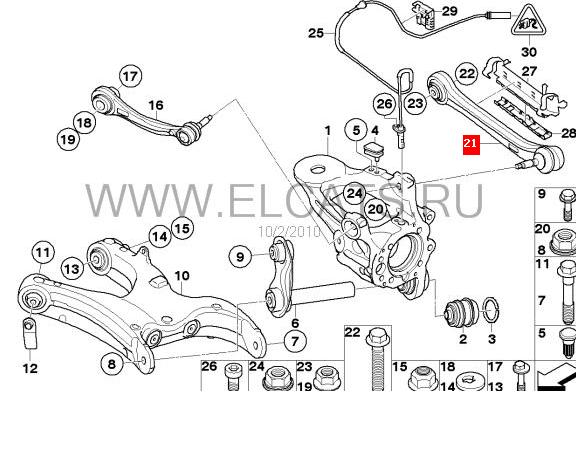 Brazo transversal izquierdo de suspensión trasera 33326770969 BMW