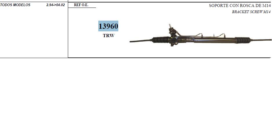 13960 Sercore cremallera de dirección