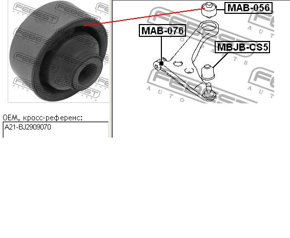 Comprar MAB056 Febest Silentblock