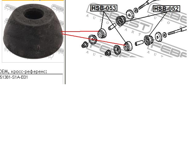 HSB053 Febest silentblock brazo radial (suspension delantero)
