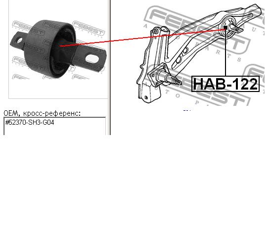 NMS5292 NIPPON MOTORS bloque silencioso trasero brazo trasero delantero