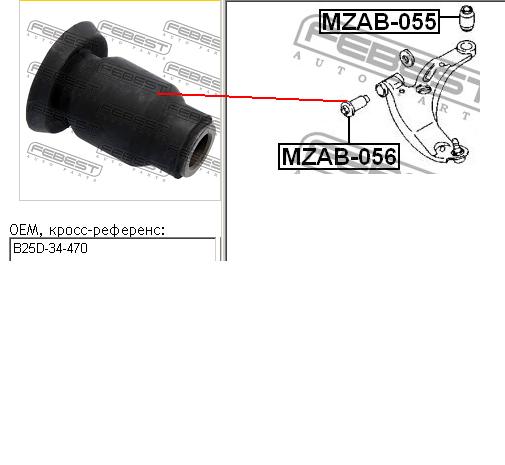MZAB-056 Febest silentblock de suspensión delantero inferior