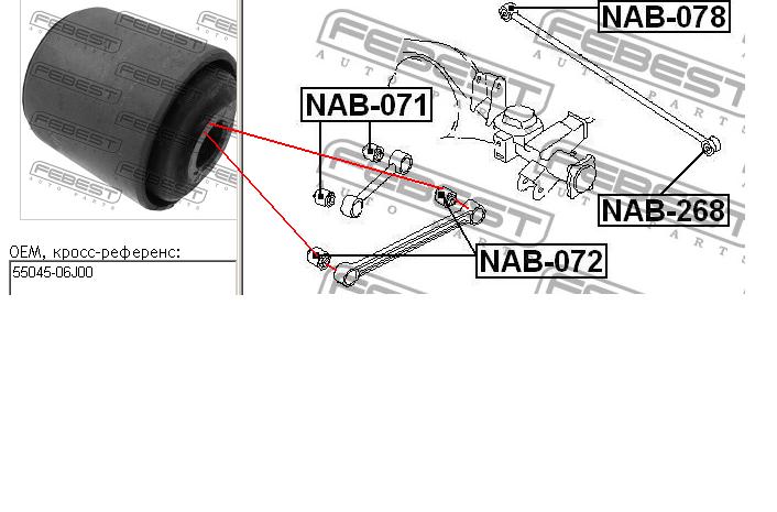 Comprar NAB072 Febest Buje del brazo longitudinal inferior trasero