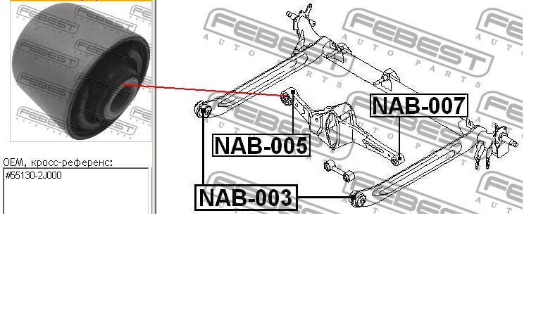 NMS2142 NIPPON MOTORS suspensión, barra transversal trasera