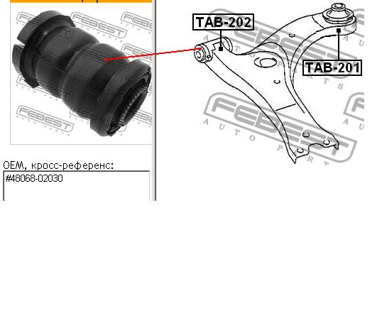 Silentblock del brazo de suspensión TAB202 Febest
