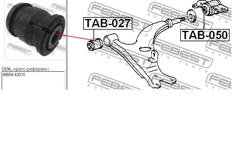 NMS1128 NIPPON MOTORS silentblock de suspensión delantero inferior