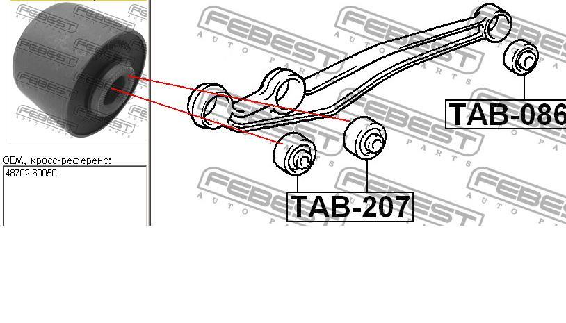 Silentblock del brazo de suspensión 4870260050 Toyota