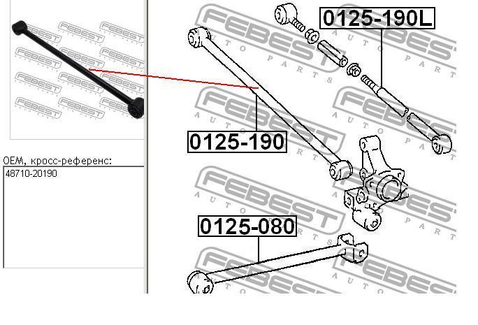 Brazo suspension (control) trasero inferior izquierdo 0125190 Febest