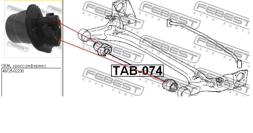 TAB-074 Febest suspensión, cuerpo del eje trasero