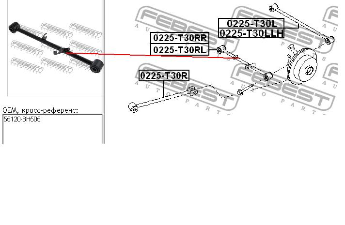 Brazo inferior izquierdo de la suspensión trasera Nissan/Infiniti 551208H505 precio, desde 24,82 EUR