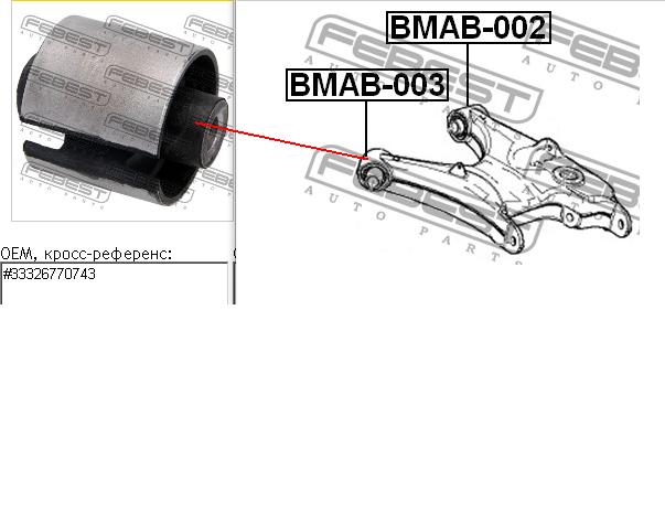 Comprar BMAB003 Febest Buje del brazo inferior trasero