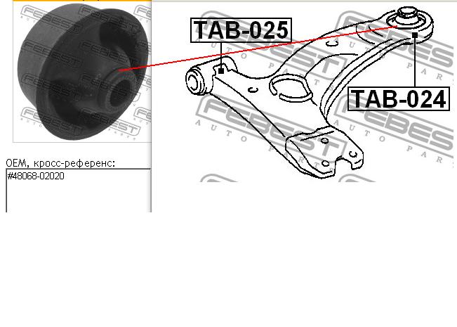 TAB-024 Febest silentblock de suspensión delantero inferior