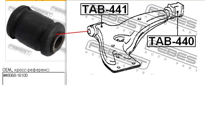 NMS1166 NIPPON MOTORS silentblock de suspensión delantero inferior