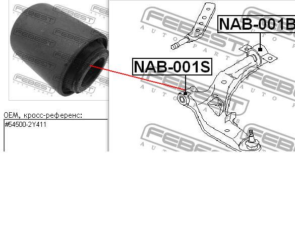 Silentblock de suspensión delantero inferior NAB001S Febest