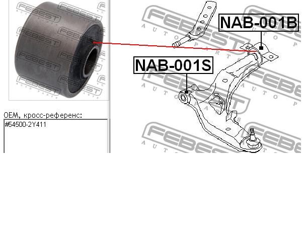 Silentblock de suspensión delantero inferior NAB001B Febest