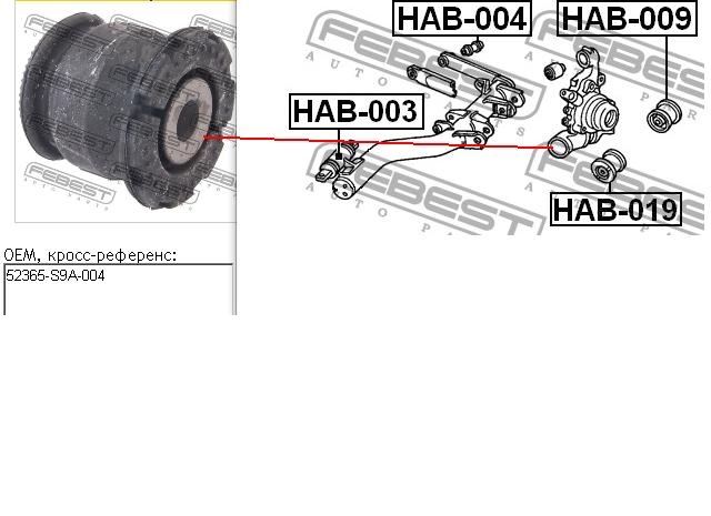 52365S9A004 RBI silentblock de mangueta trasera