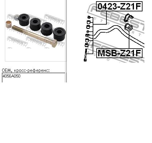 4056A050 Mitsubishi soporte de barra estabilizadora delantera