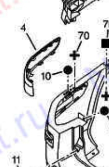 Moldura de parachoques trasero izquierdo para Peugeot 407 (6E)