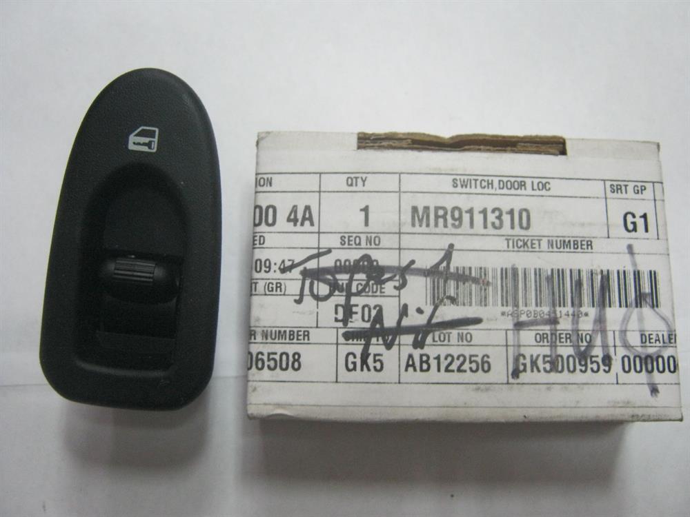 Botón de bloqueo de puertas Mitsubishi MR506887 precio, desde 39,20 EUR
