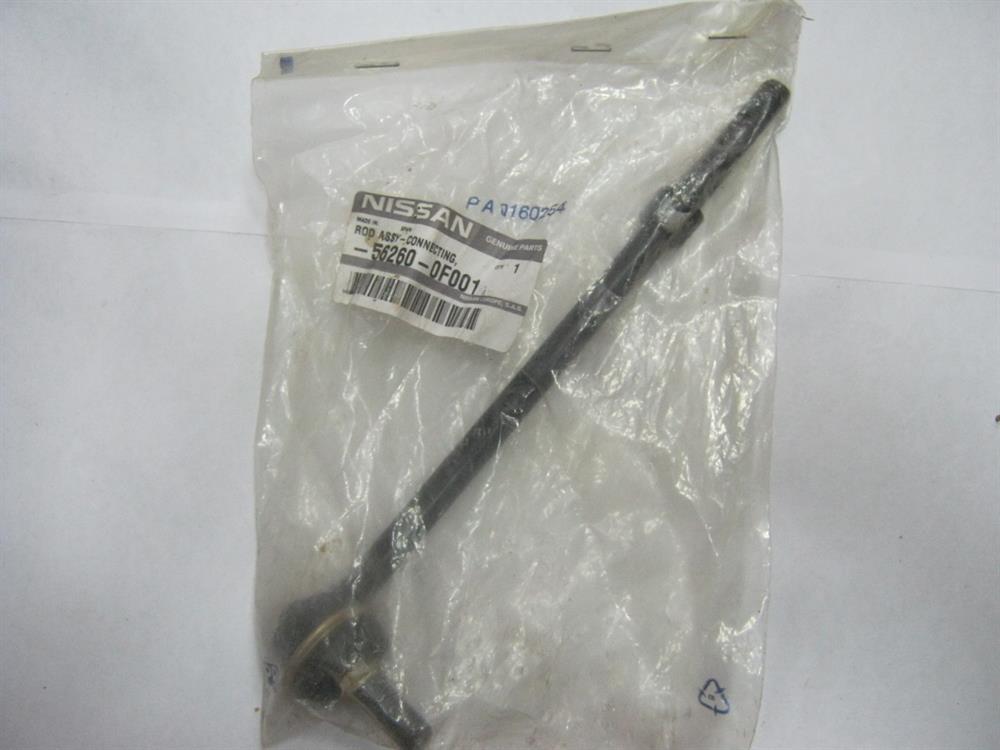 Comprar 562600F001 Nissan/Infiniti Bieleta estabilizadora trasera