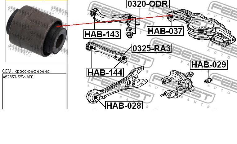 Comprar HAB037 Febest Buje del brazo transversal trasero