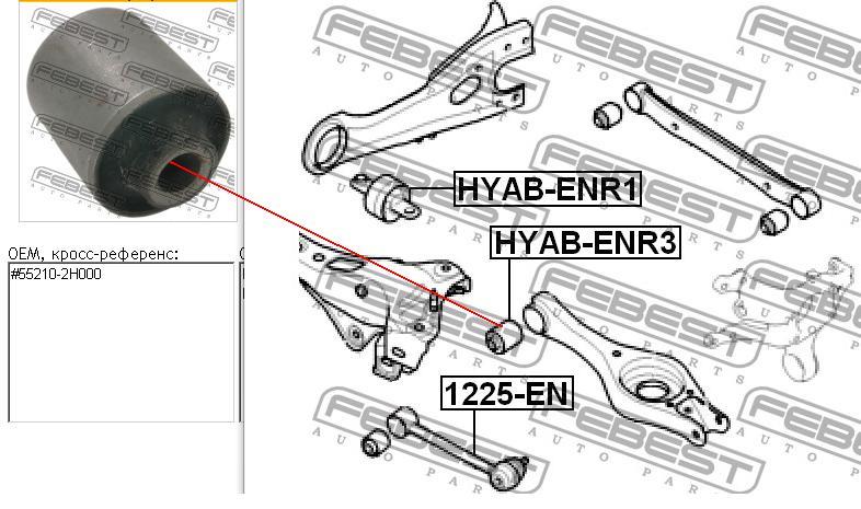 Comprar HYABENR3 Febest Buje del brazo inferior trasero