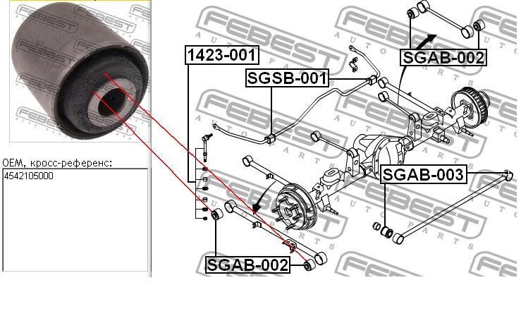 4542105000 Hyundai/Kia suspensión, brazo oscilante, eje trasero, superior