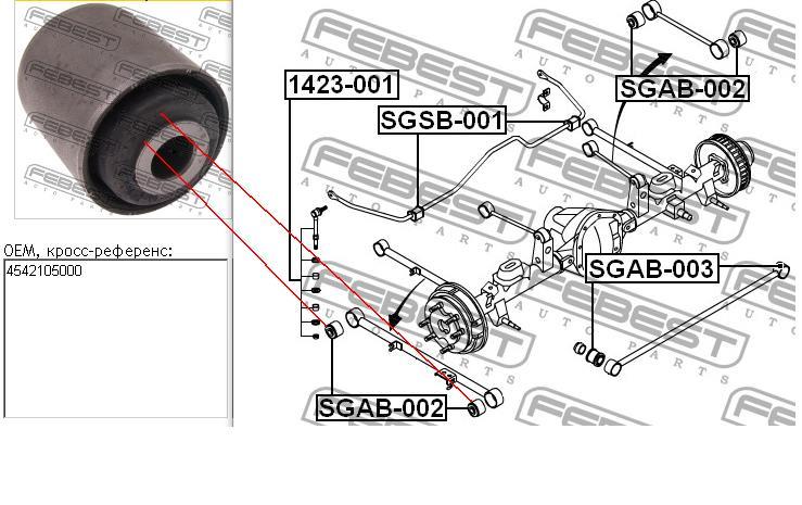 Buje del brazo longitudinal superior trasero Ssang Yong 4544008000 precio, desde 10,60 EUR