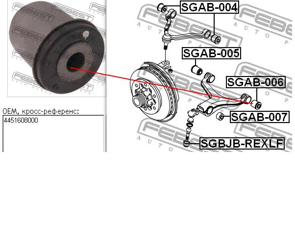 Comprar 4451608001 Ssang Yong Silentblock